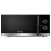 ميكروويف 25 لتر اسود FMW-25MC-BW