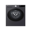 غساله ال جى اتوماتيك 11ك F4X5EYG24