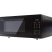 ميكروويف شارب 25 لتر اسود بشوايه ديجيتال R-250MGR-BK2