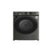 غساله فريش اتوماتيك 8ك انفرتر 1200 لفه RPM-PC-CG - 21798
