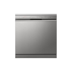 غساله اطباق ال جى 14 فرد سيلفر DFC435FP